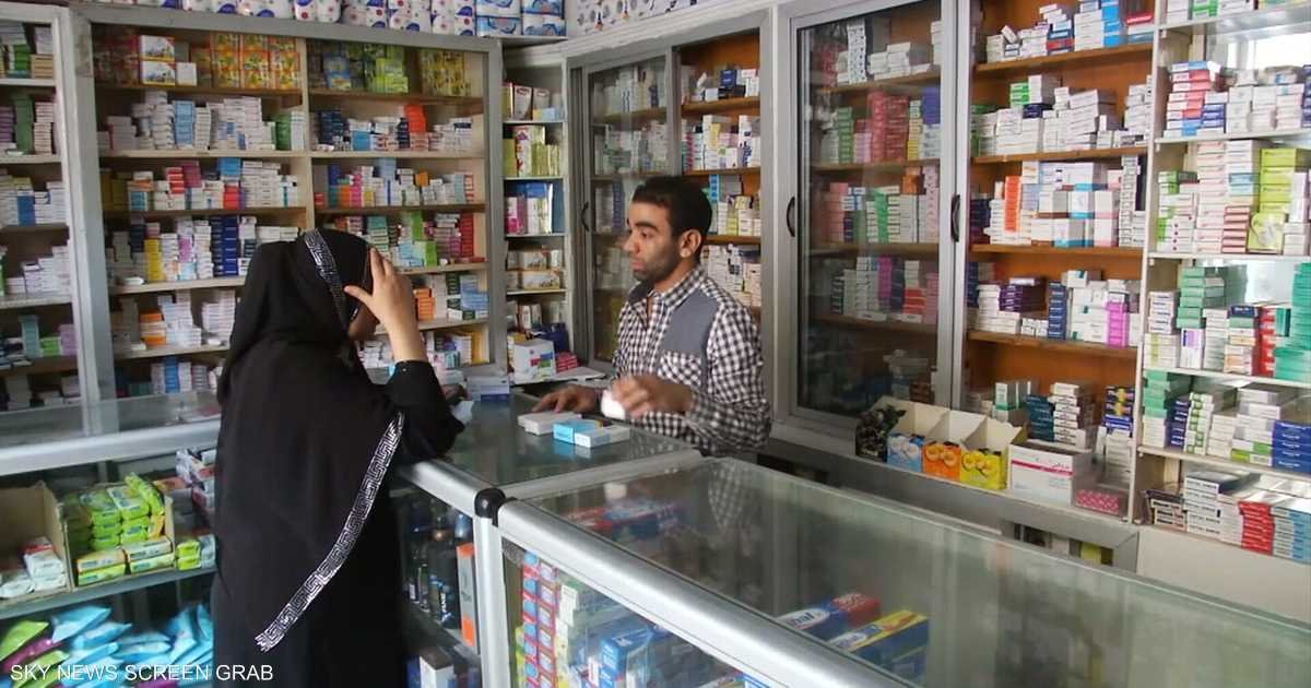 Egypt Faces Public Concern Over Insulin Import Restrictions