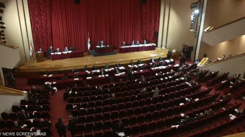 Lebanese Lawmakers Face Backlash Over Pay Hike Amid Economic Crisis