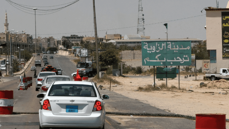 Libya’s Zawiya Refinery Contains Leak After Drone Strike