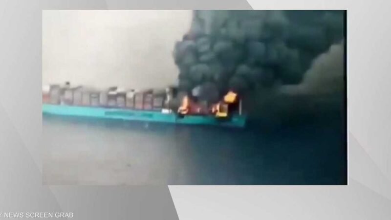 Houthi Drone and Missile Attack Targets Al-Mukha Port