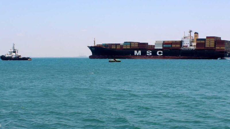 Casualties Reported After Houthi Attack on Vessel in Bab al-Mandab