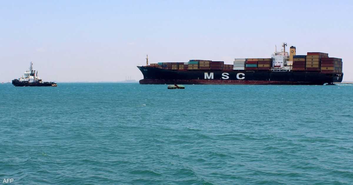 Casualties Reported After Houthi Attack on Vessel in Bab al-Mandab