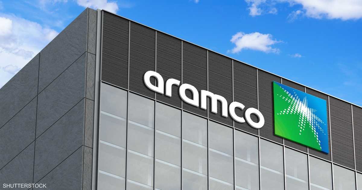 Fire Contained at Aramco Facility in Jazan