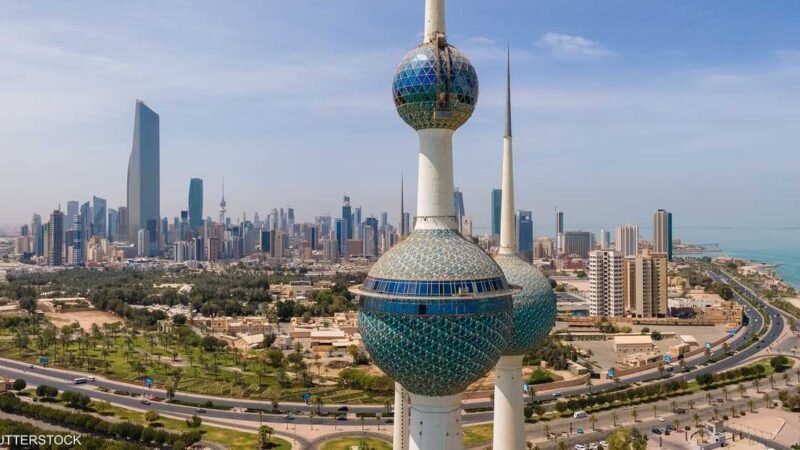 Kuwaiti Security Forces Foil Terrorist Plot Targeting Vital Facility