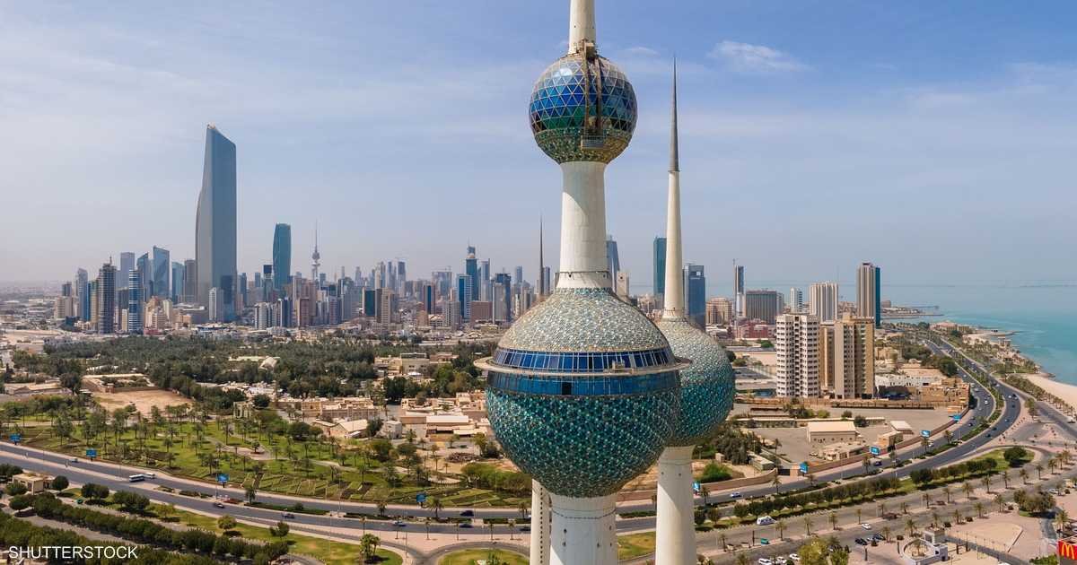 Kuwaiti Security Forces Foil Terrorist Plot Targeting Vital Facility