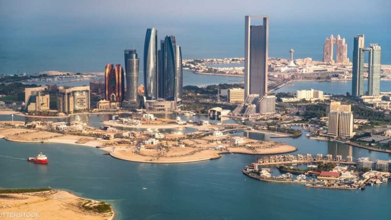 UAE Top Real Estate Developers Report AED 113 Billion in H1 2026 Sales