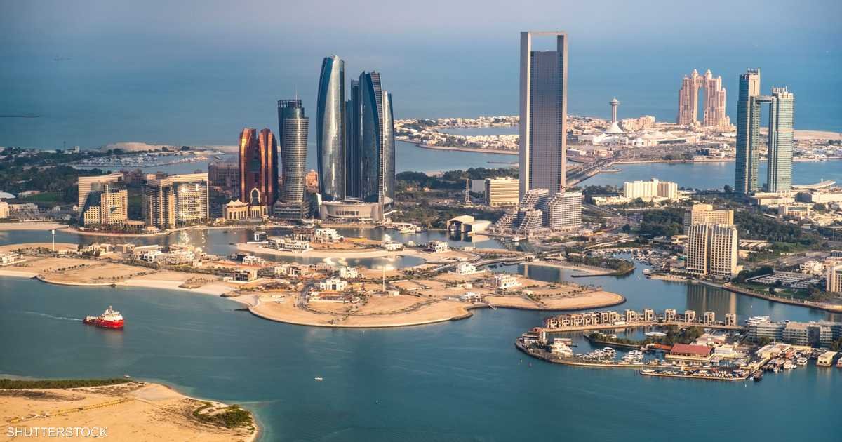 UAE Top Real Estate Developers Report AED 113 Billion in H1 2026 Sales