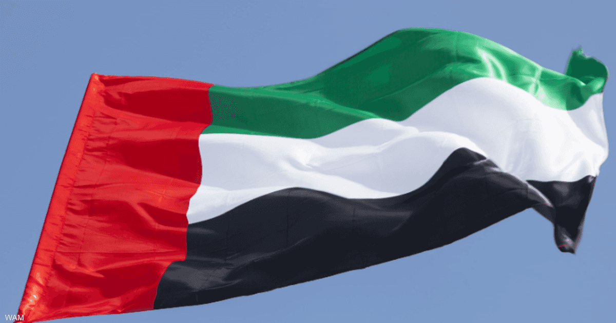 UAE Condemns Aggressive Missile Attack on ADNOC Tanker in Hormuz Strait