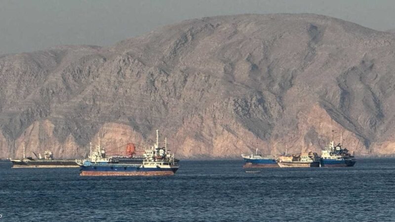 Vessel Struck by Unidentified Projectile Off Coast of Oman