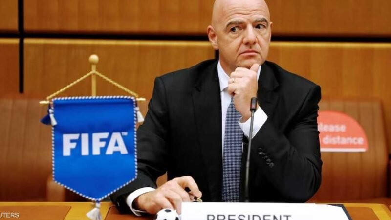 Internal FIFA Rift Over Proposed World Cup Equity Sale