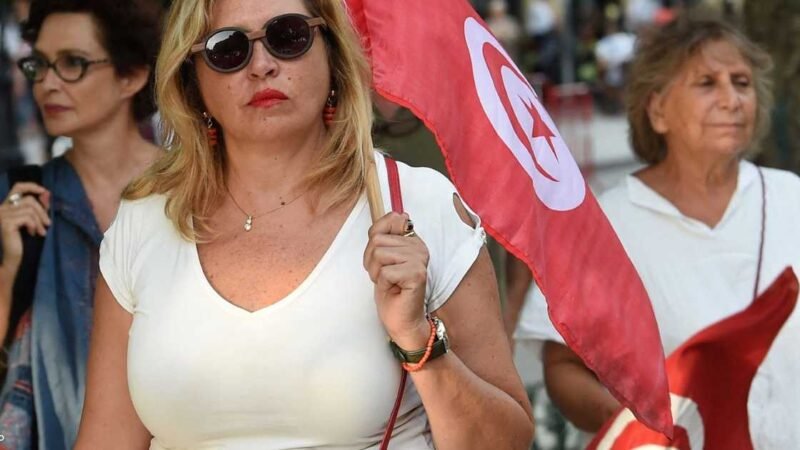 Tunisia Marks 70 Years of Polygamy Ban Amid Social Debate