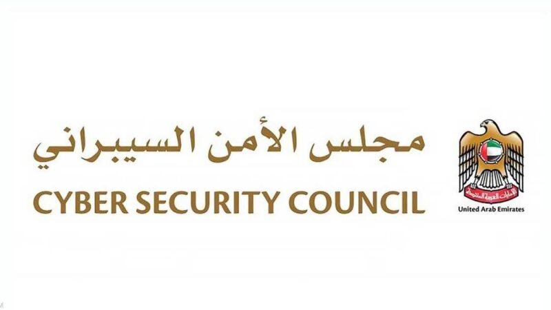 UAE Blocks Sophisticated Cyberattacks Targeting Critical Sectors