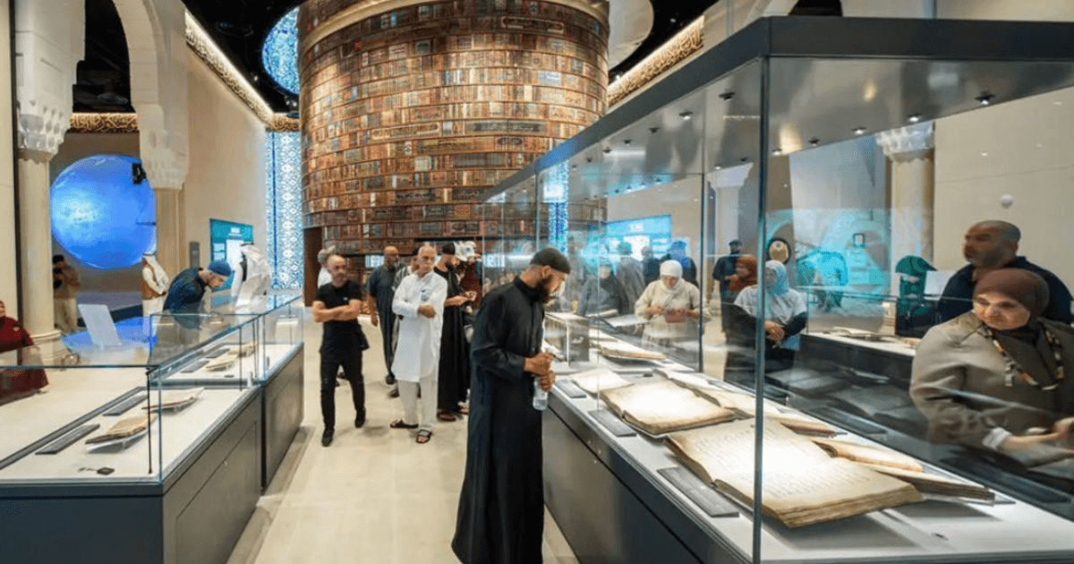 Rare 18th-Century Quran Manuscript Displayed in Makkah