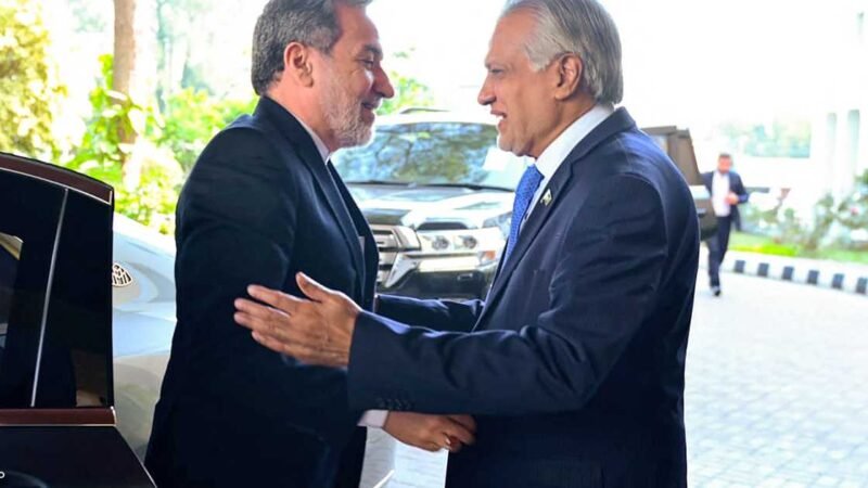 Pakistan and Iran Hold Talks on Enhancing Regional Stability