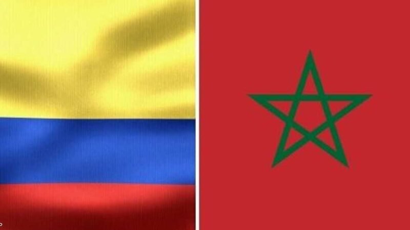Colombia Freezes Recognition of Polisario Front
