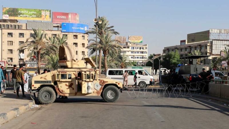Baghdad Authorities Arrest Suspects in Harassment Case