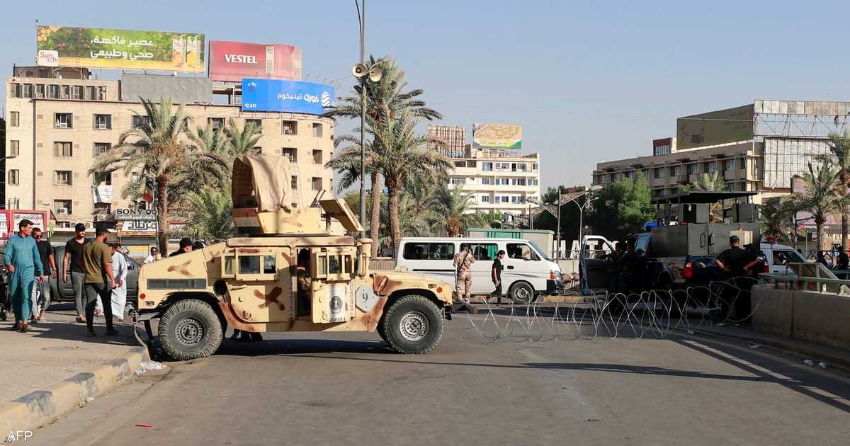 Baghdad Authorities Arrest Suspects in Harassment Case