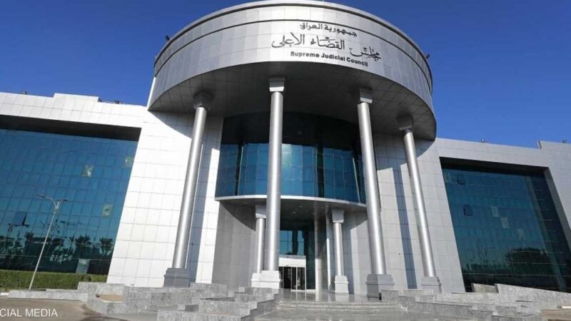 Fraudster Targets Senior Officials in Najaf with Arrest Threats
