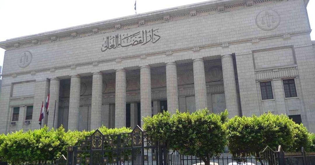 Egyptian Prosecutor Refers Quadruple Homicide Suspect to Criminal Court