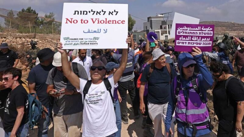 Escalating Tensions in Qusra: Settler Violence Draws Global Scrutiny