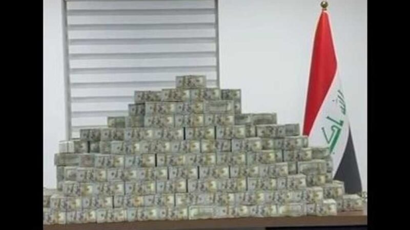 Iraqi Authorities Seize Millions in Corruption Crackdown