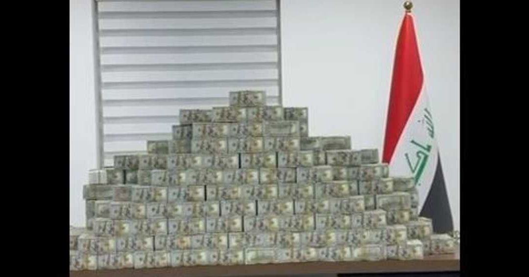 Iraqi Authorities Seize Millions in Corruption Crackdown