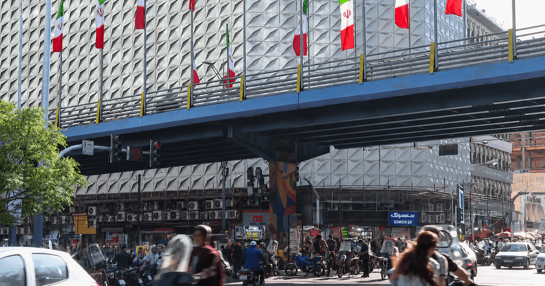 Iran’s Economic Crisis: Assessing the Threat to Regime Stability