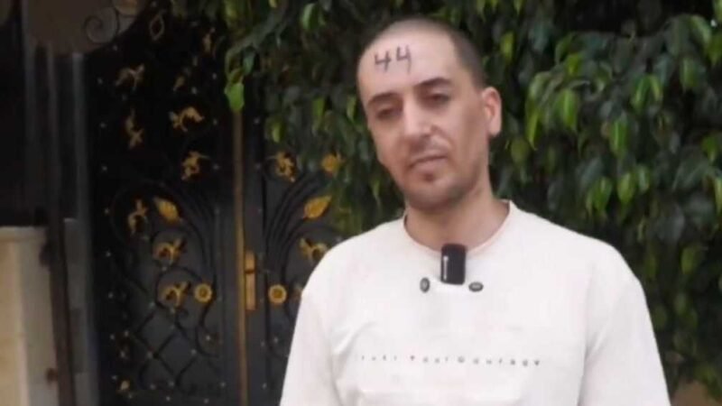 Israeli Military Confirms Numbering Detainees in West Bank