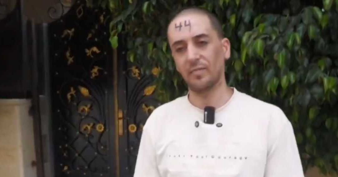 Israeli Military Confirms Numbering Detainees in West Bank