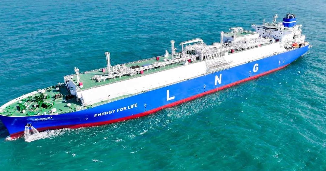BofA Forecasts Strong Growth for ADNOC L&S