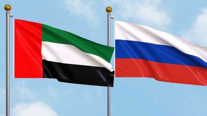 UAE and Russia Launch Comprehensive Economic Partnership Phase