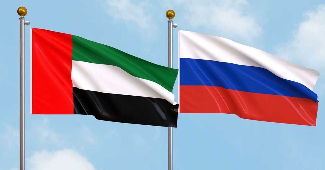 UAE and Russia Launch Comprehensive Economic Partnership Phase