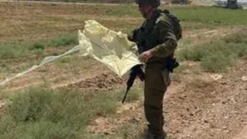 Gaza Officials Urge Parents to Stop Kite Flying Due to Security Risks