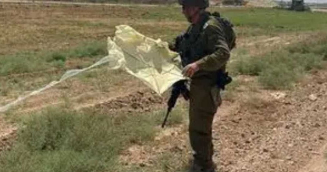 Gaza Officials Urge Parents to Stop Kite Flying Due to Security Risks