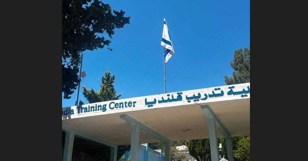 Israel Moves to Evacuate UNRWA Facility in East Jerusalem