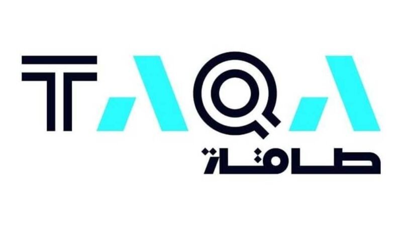 TAQA to Delist from Abu Dhabi Securities Exchange