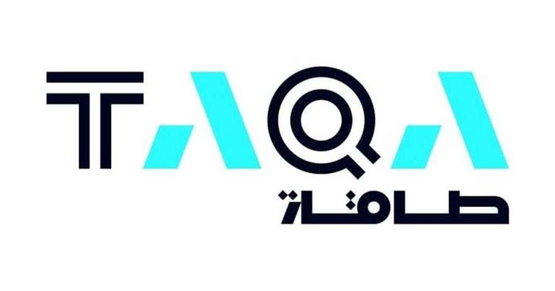 TAQA to Delist from Abu Dhabi Securities Exchange