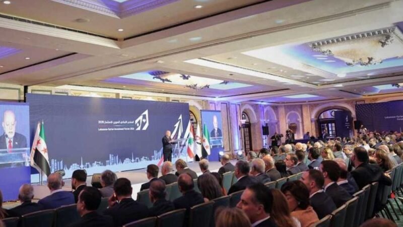 Lebanon and Syria Convene Investment Forum to Redefine Ties