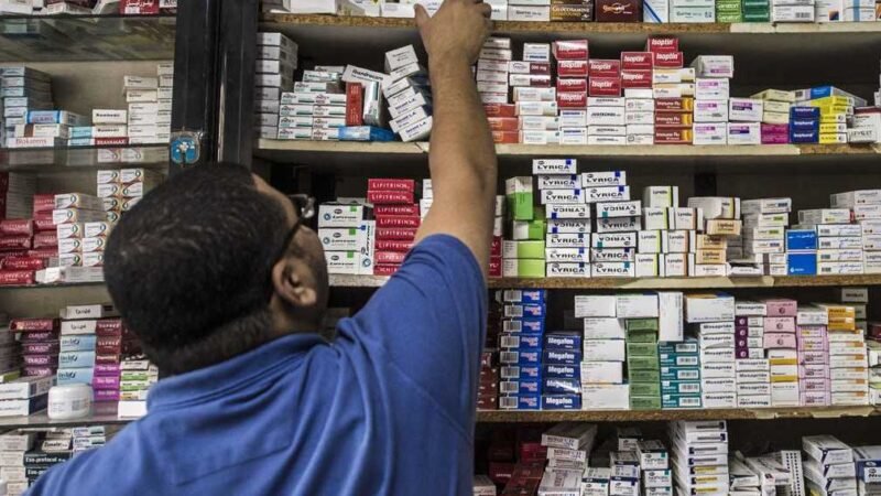 Egypt Implements New Economic Framework for Pharmaceutical Pricing