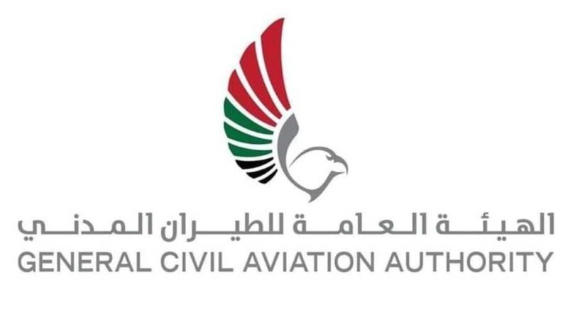 UAE Suspends Flights to and from Iran