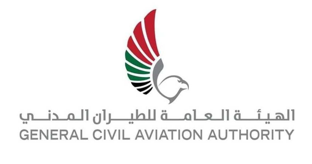 UAE Suspends Flights to and from Iran