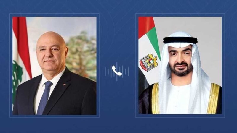 UAE President Discusses Lebanon Stability in Call with General Aoun