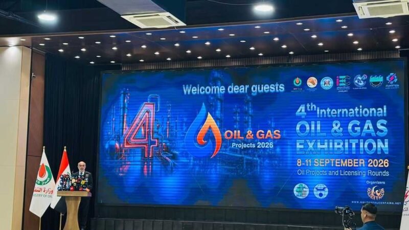 Iraq Reports Steady Crude Oil Exports in September
