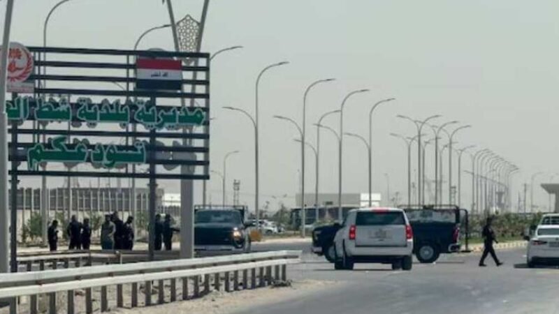Iraqi Authorities Discover Drone Launch Pads Near Iranian Border