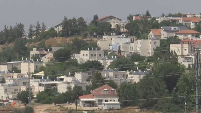 B’Tselem Accuses Israel of Systematic Efforts to Erase Palestinian Presence