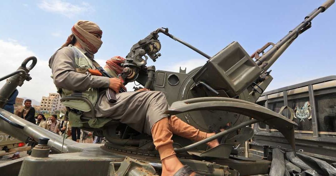 US Officials Hold Talks with Houthi Representatives in Oman