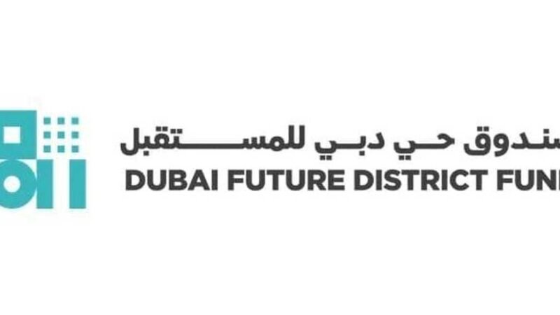 Dubai Future District Fund Invests in UK-based Nordstar