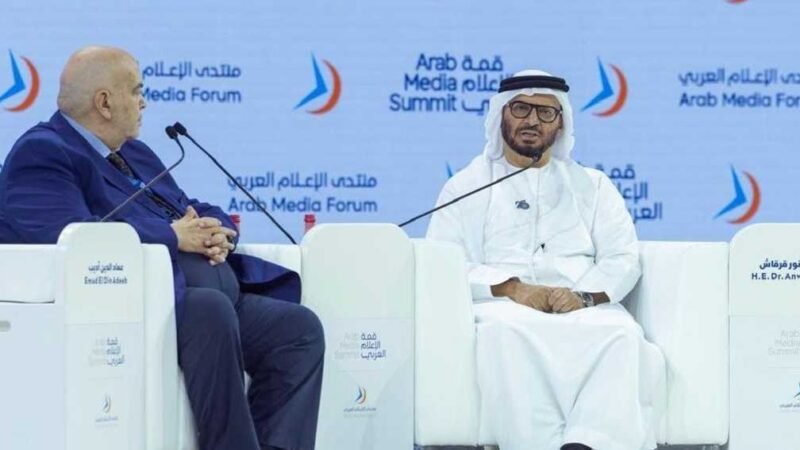 UAE Official: Restoring Trust with Iran Will Require Years