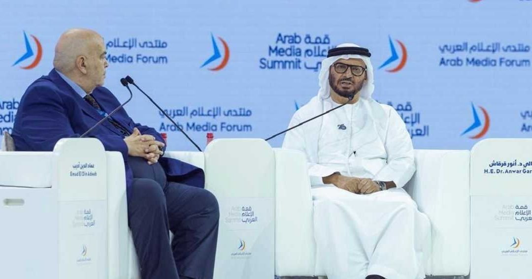 UAE Official: Restoring Trust with Iran Will Require Years