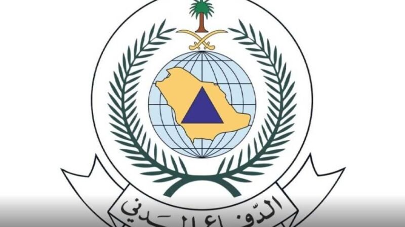 Six Injured in Houthi Projectile Strike on Najran